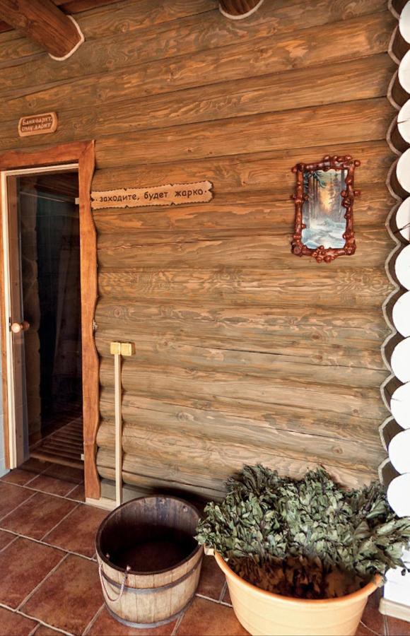 Hotel Візит Bushtyno Exteriér fotografie